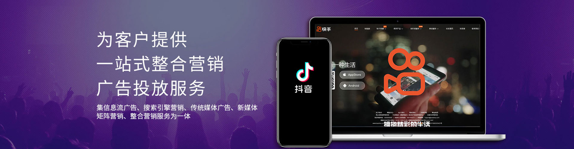 献县百度网络推广