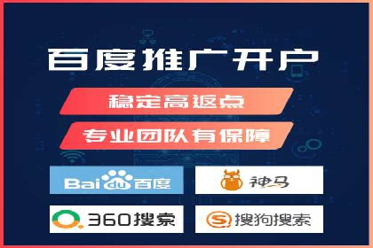 案例剖析：SEM关键词优化策略
